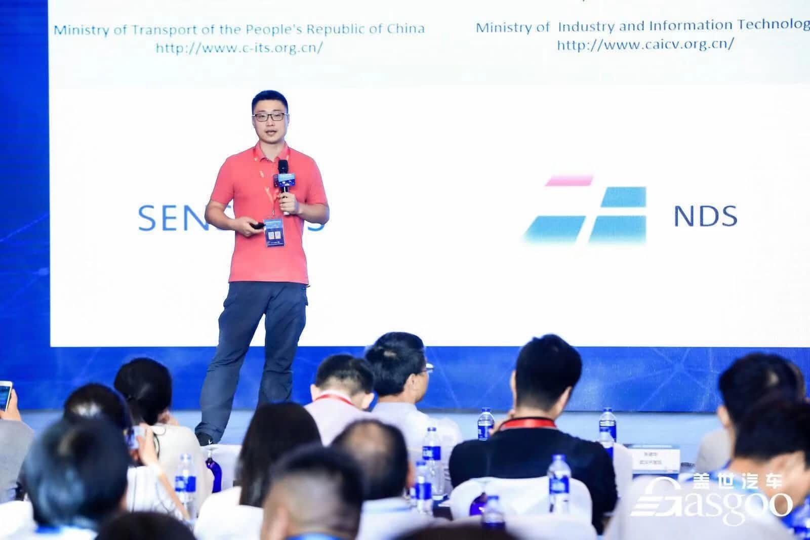 KS凯时(中国)朱瀚：构建实时自动驾驶高精度地图服务