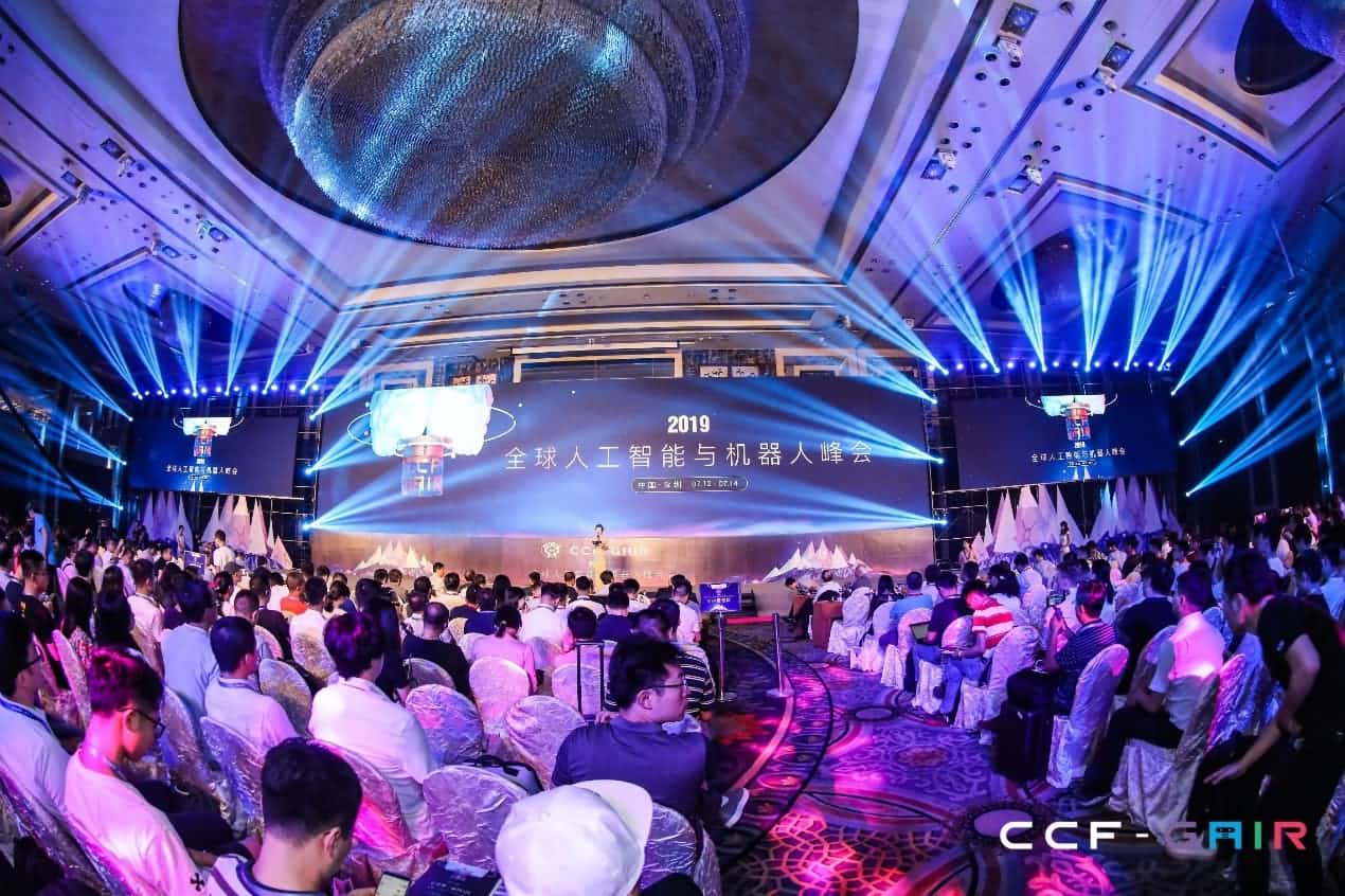 KS凯时(中国)出席2019 CCF-GAIR大会
